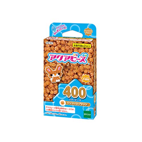 エポック社 アクアビーズ AQ-238 [キャラメルブラウン] (ままごと